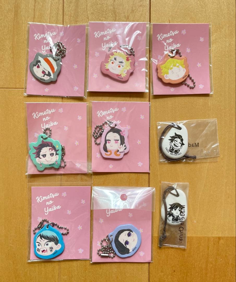 鬼滅の刃 合皮チャーム 7個セット+ ジャンプショップ特典 2個セット