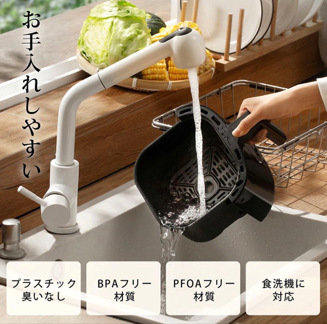 【COSORI 】 Lite 2.0リットルミニノンフライヤーコンボ(黒)