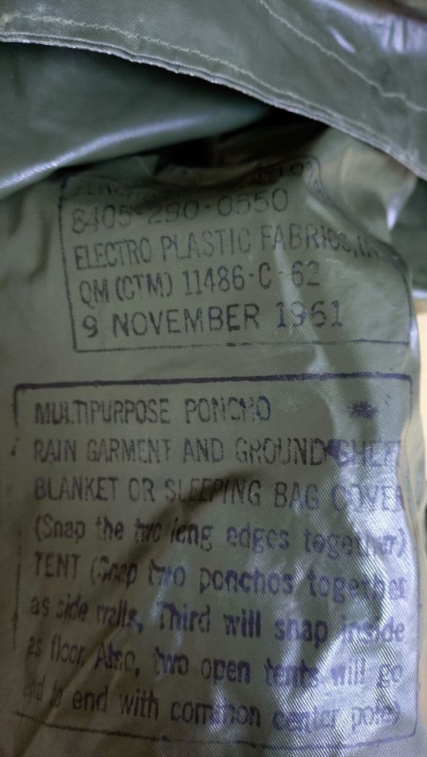 米軍放出品 レインポンチョ ベトナム戦争 未使用品