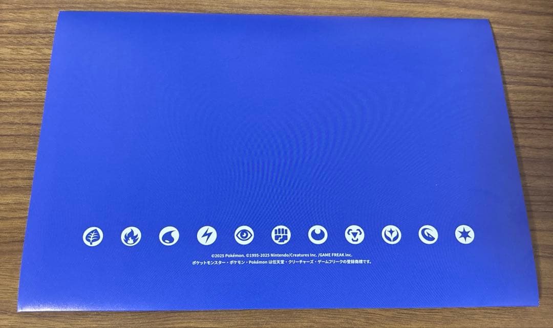 ポケモンカードゲーム　【未開封】ビクティニ BWR争奪戦 シリアルナンバー付き