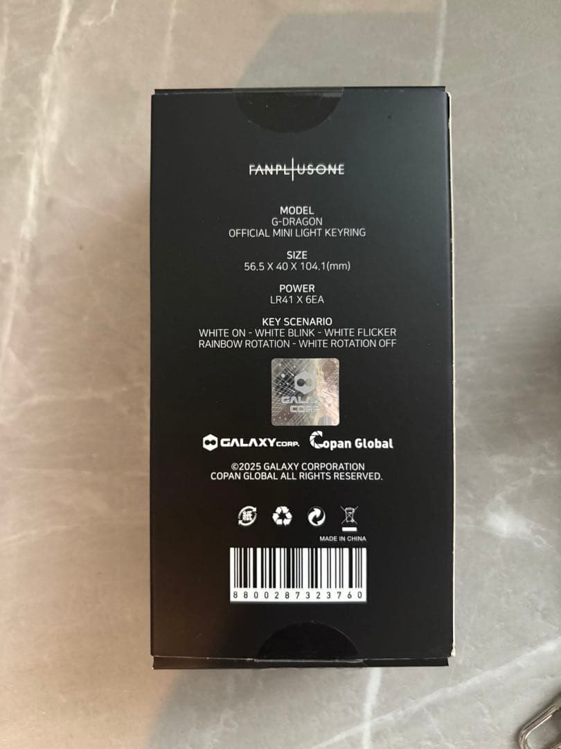 G-DRAGON ジヨン ミニペンライト キーリング キーホルダー 美品⭐︎