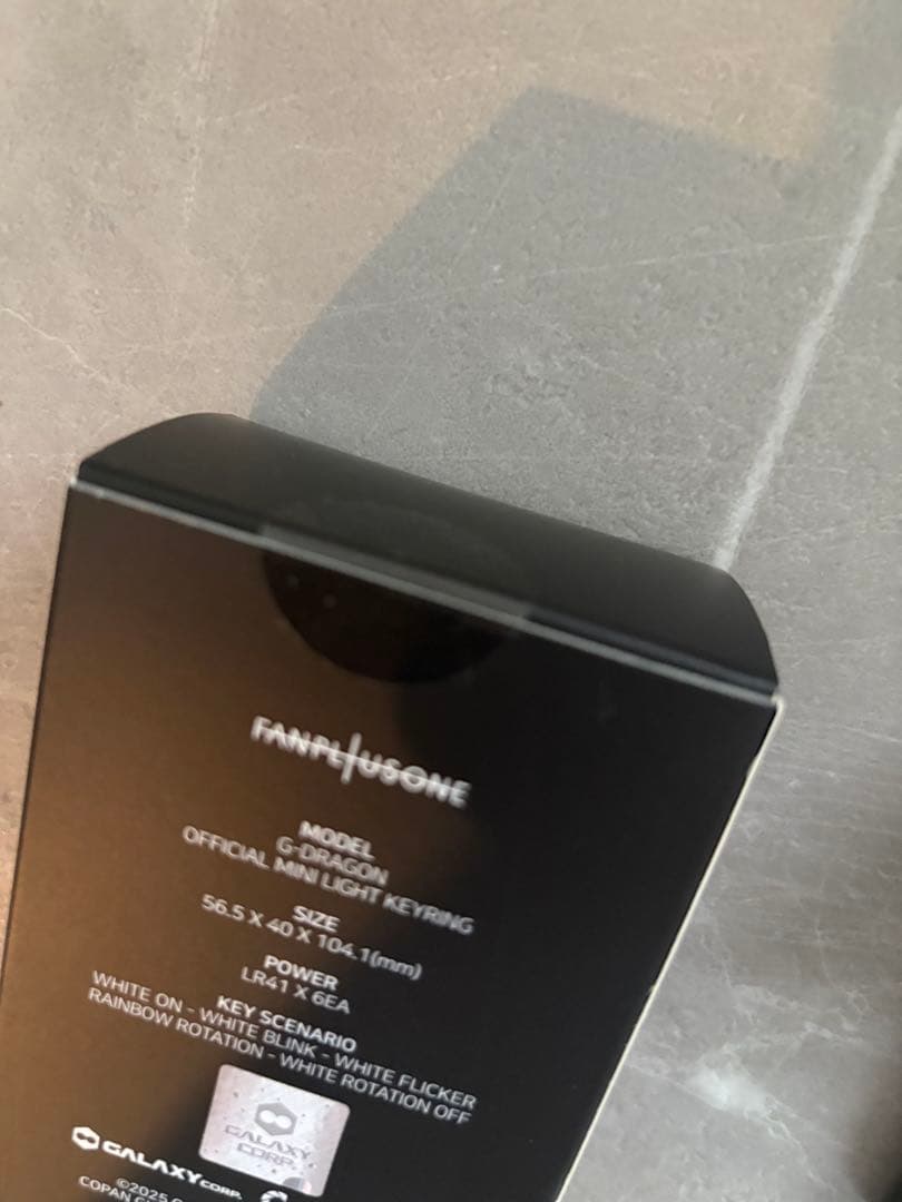 G-DRAGON ジヨン ミニペンライト キーリング キーホルダー 美品⭐︎