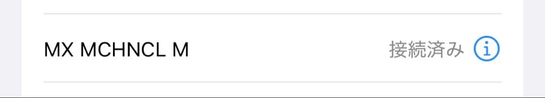 logi MX MECHANICAL MINI JIS赤軸 本体のみ