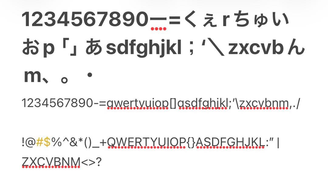 logi MX MECHANICAL MINI JIS赤軸 本体のみ