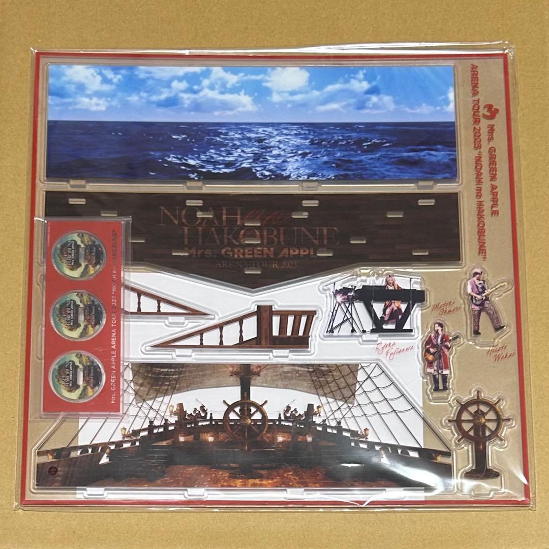 ⚠️説明欄必読 Mrs. GREEN APPLE Atlantis ノアの方舟