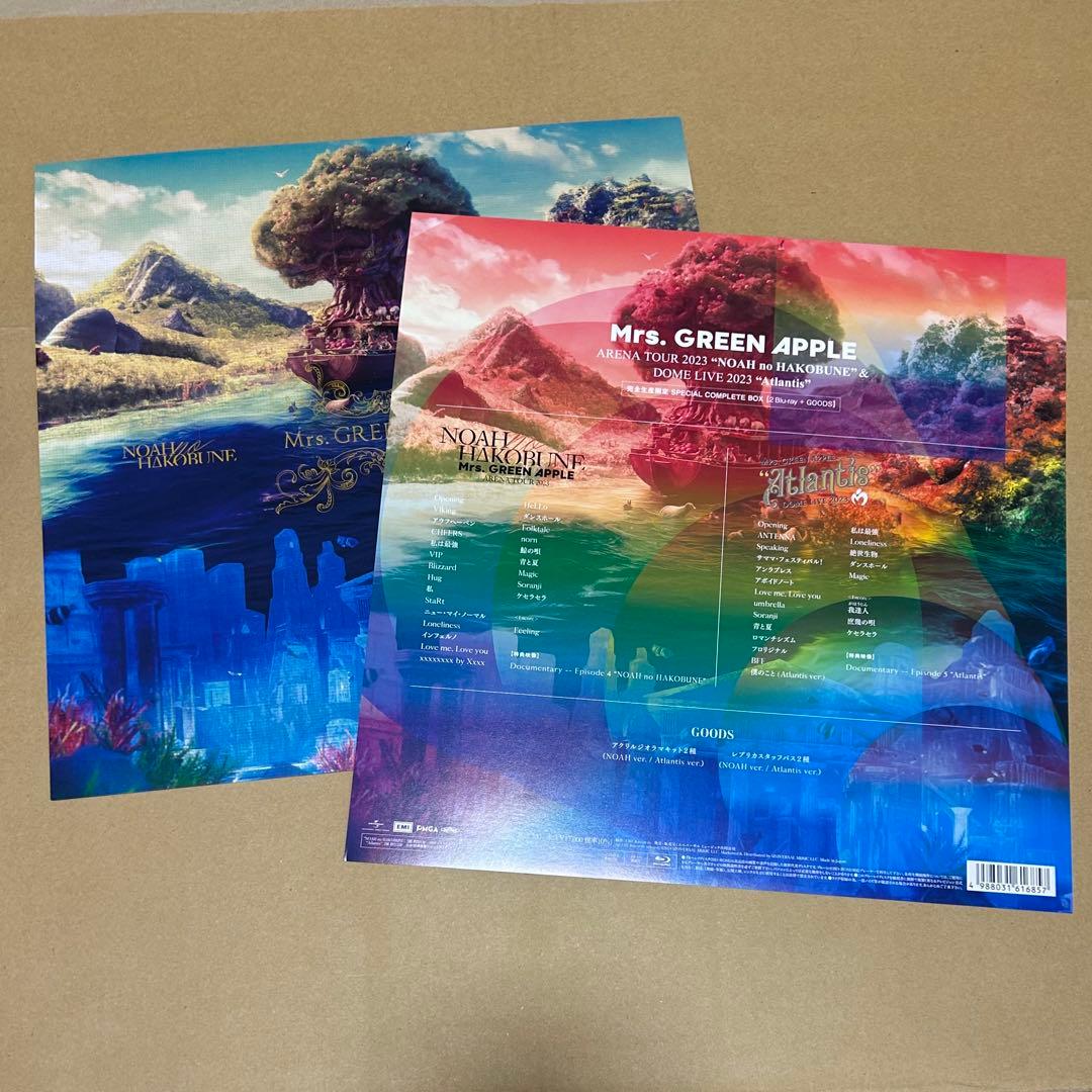 ⚠️説明欄必読 Mrs. GREEN APPLE Atlantis ノアの方舟