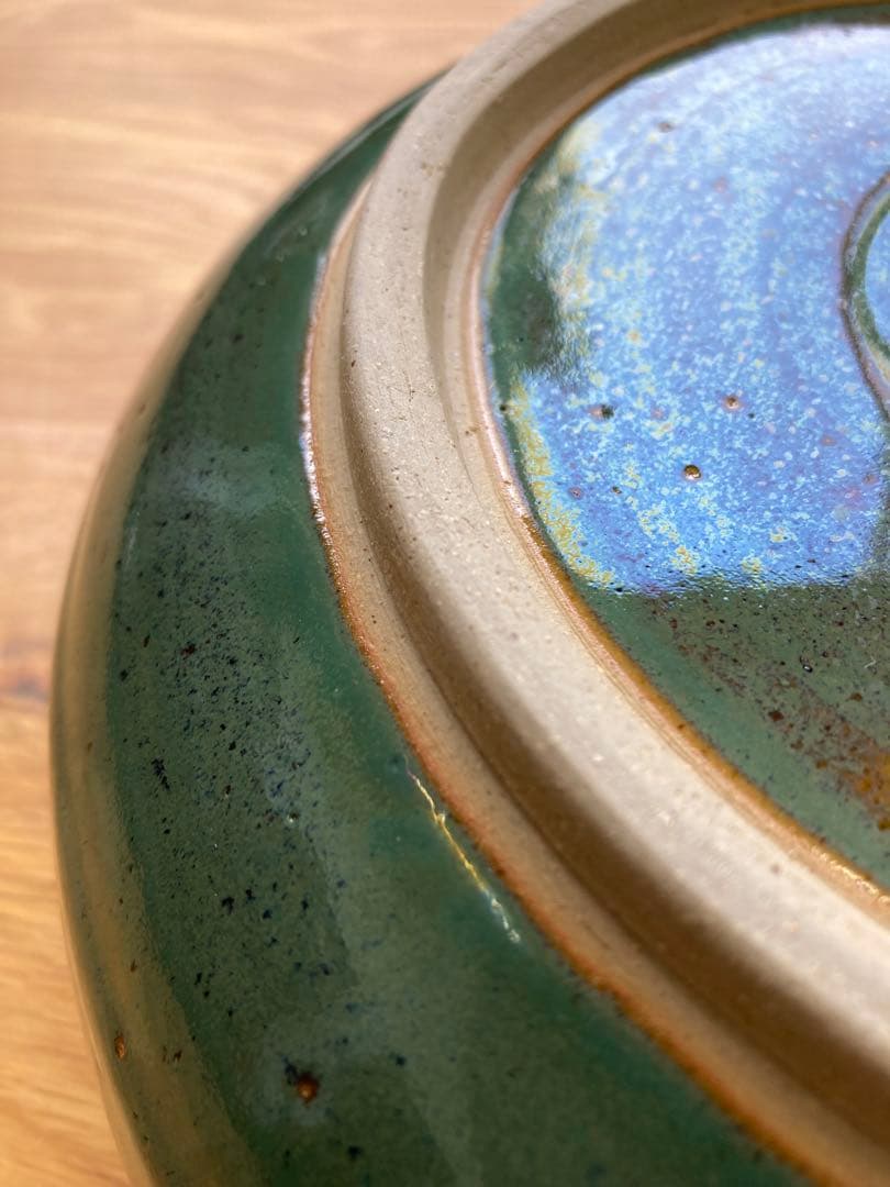 値下げ！未使用！鳥取民藝　中井窯　深鉢　染め分け大皿　24cm 飾り皿　牛ノ戸焼