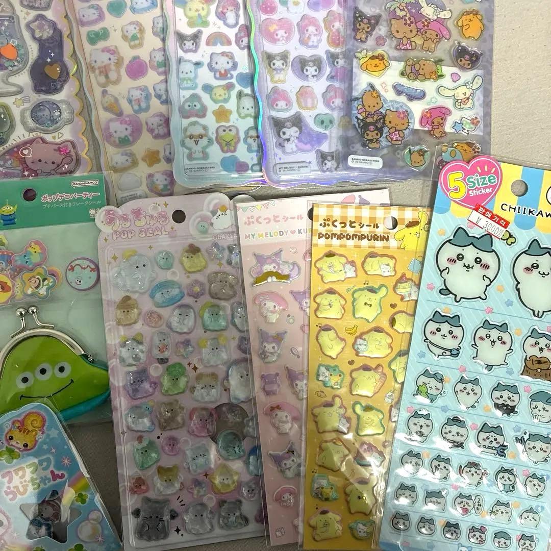 人気のシール20点まとめ売り