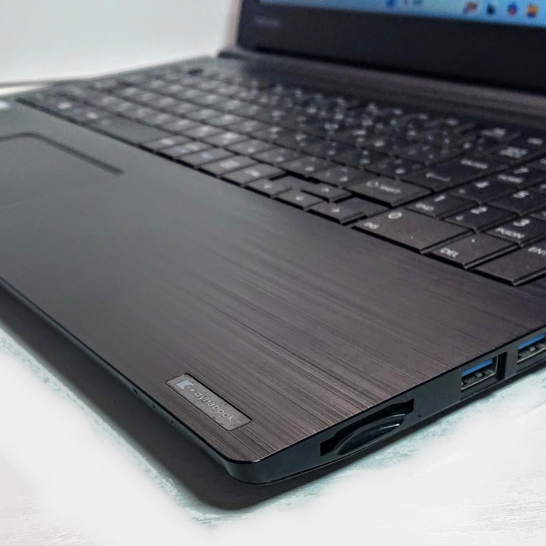 Dynabook B55/F第6世代 Core i3 SSD128GB[381]