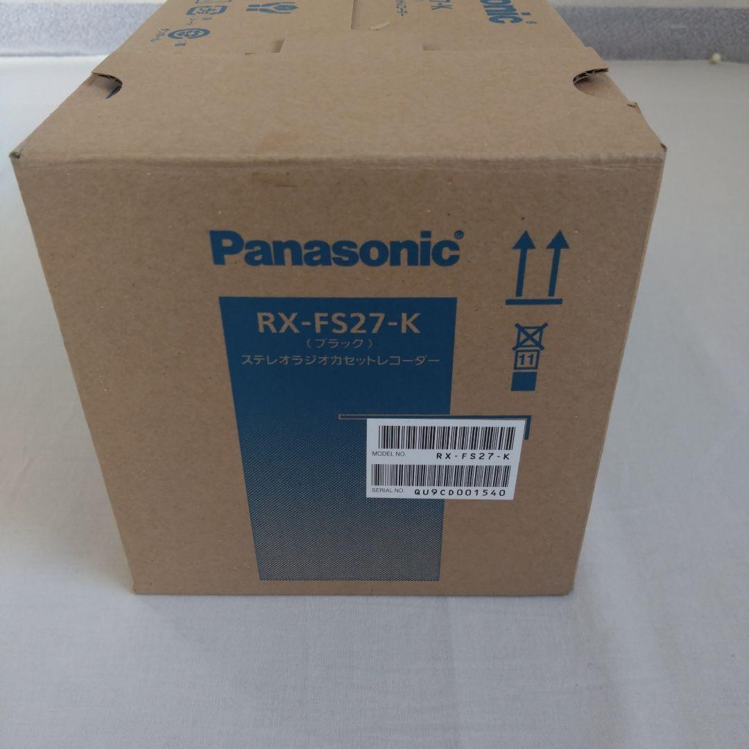 未使用パナソニックステレオラジオカセットレコーダーRX-FS27-KワイドFM