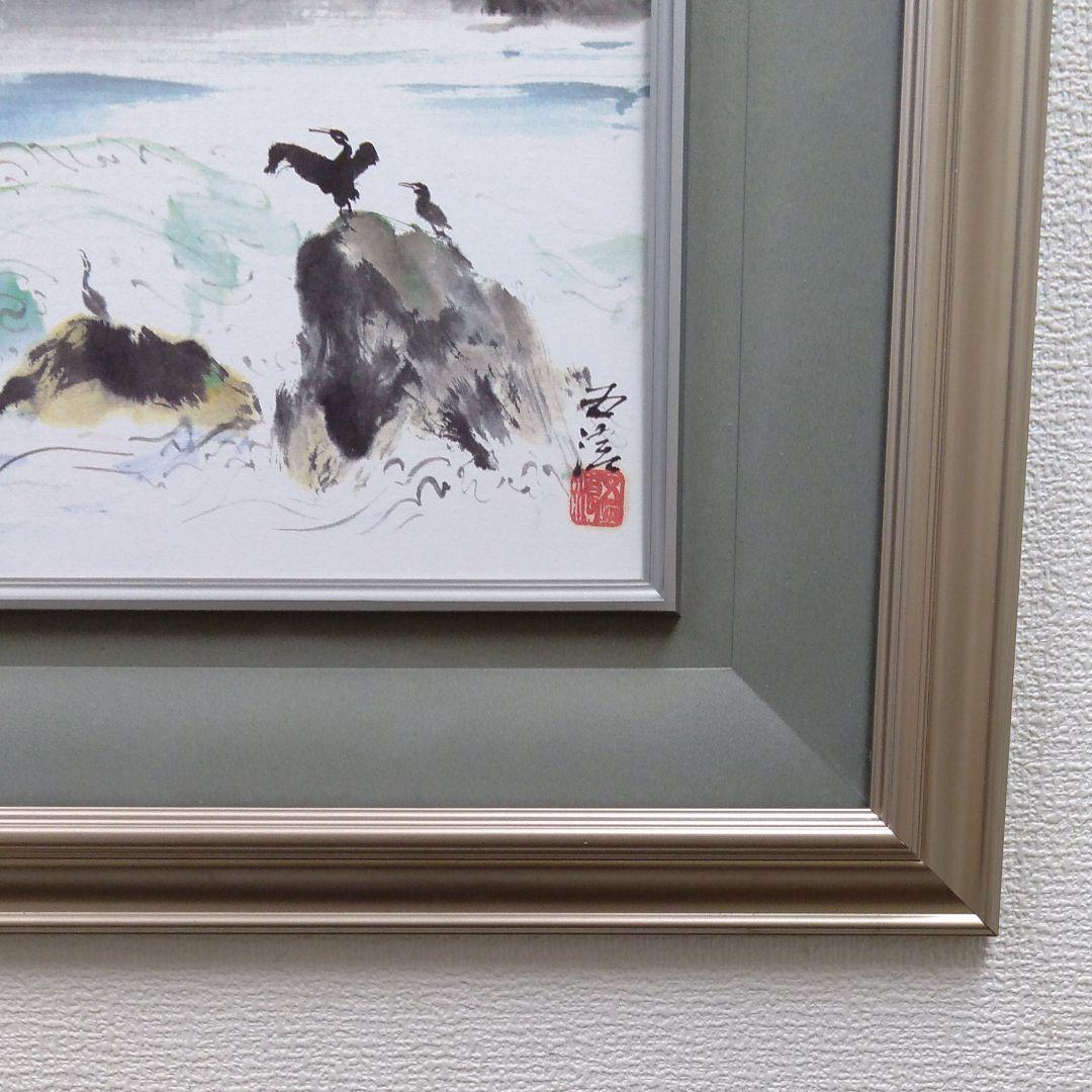 複製画　小林五朗　越後路　額装仕上げ品