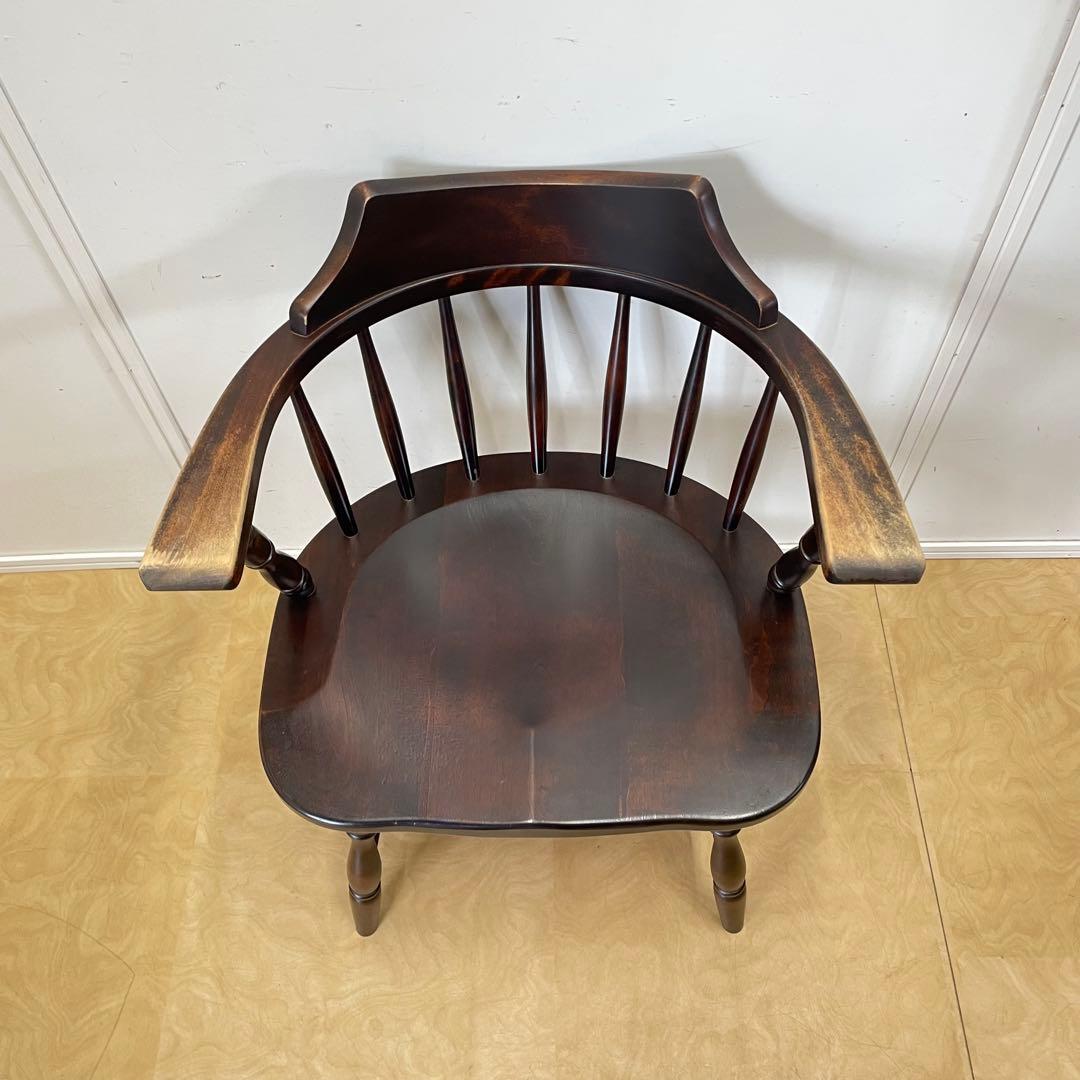 北海道民芸家具 アームチェア② キャプテンチェア ウィンザー 椅子 チェア イス