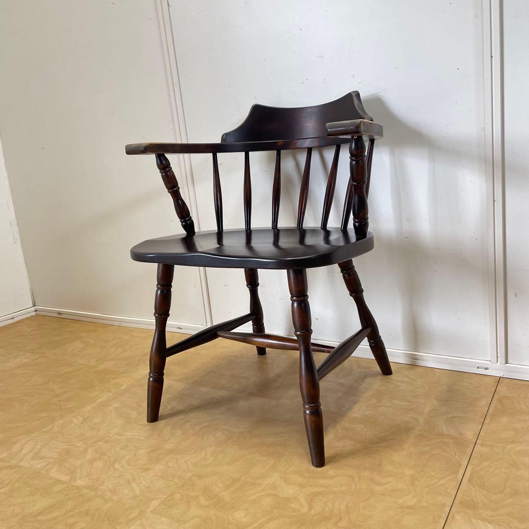 北海道民芸家具 アームチェア② キャプテンチェア ウィンザー 椅子 チェア イス