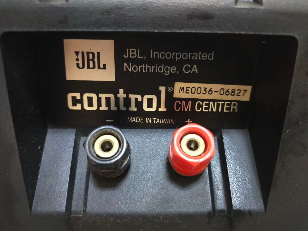 スピーカー・ウーファー JBL CONTROL CM CENTER SPEAKER
