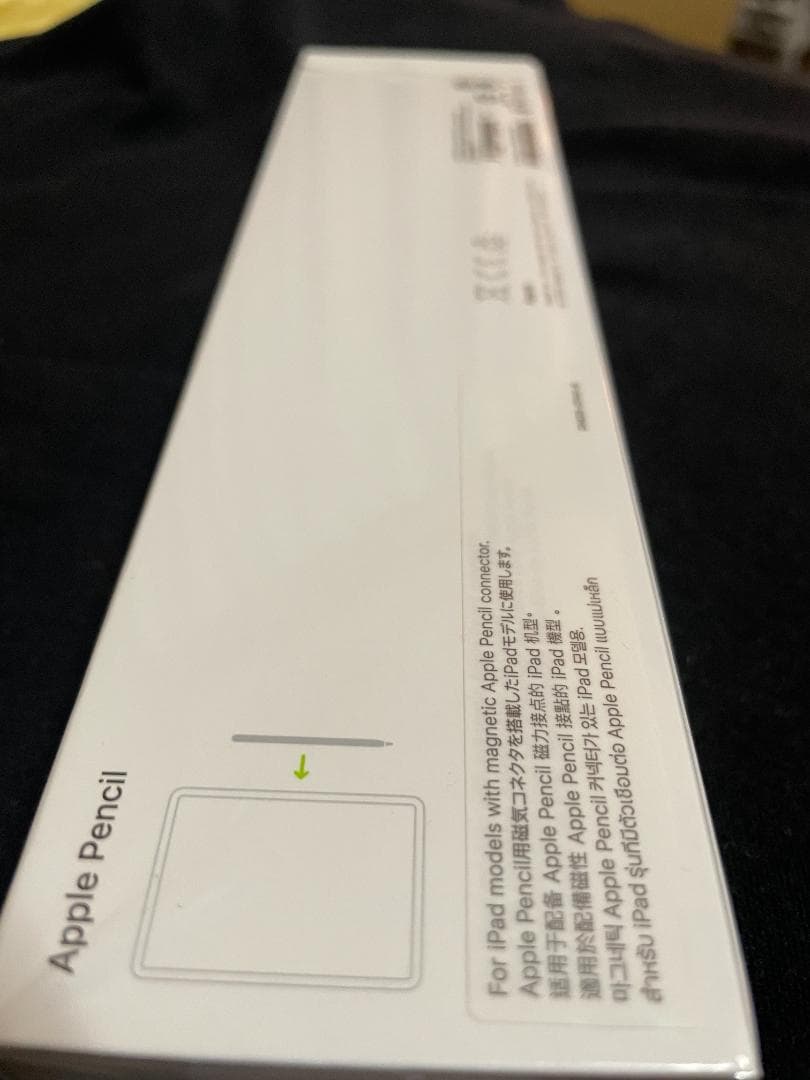 【未開封・新品】純正 Apple Pencil 第2世代