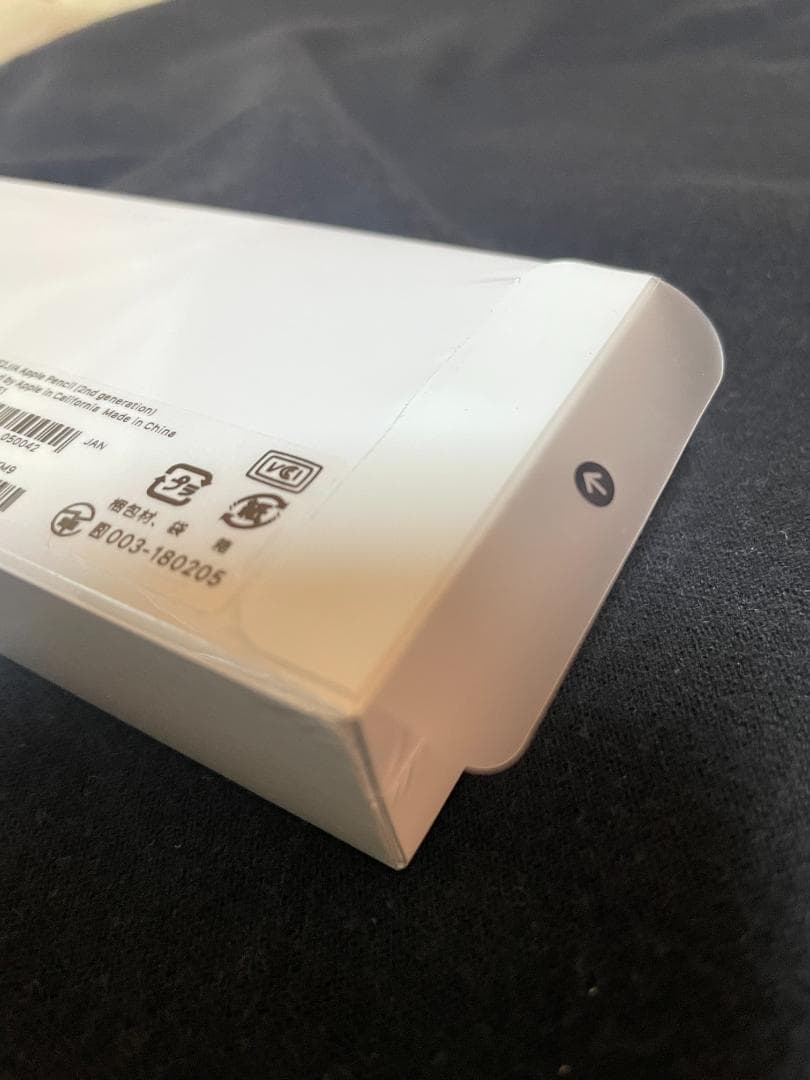 【未開封・新品】純正 Apple Pencil 第2世代