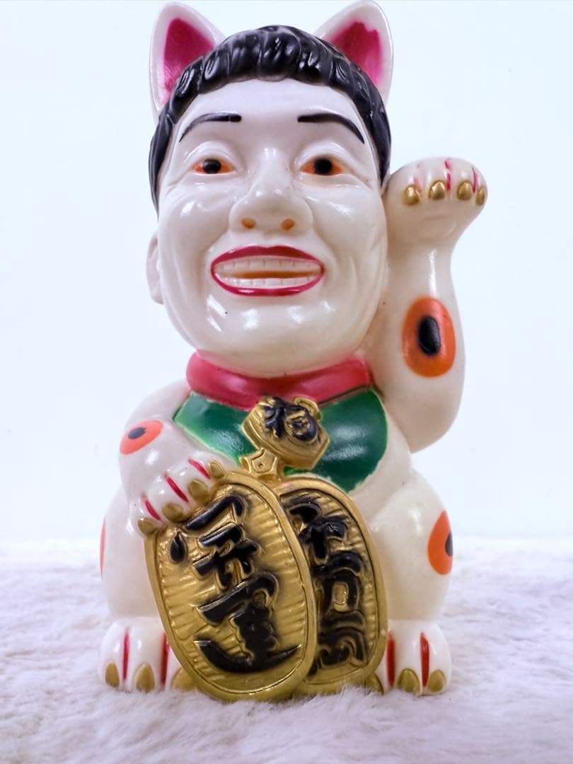 超貴重 美品！たけし招き猫 ビートたけし 昭和レトロ フィギュア