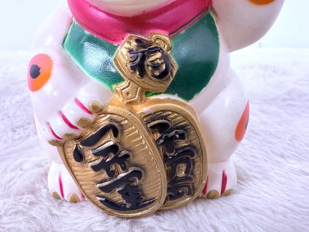 超貴重 美品！たけし招き猫 ビートたけし 昭和レトロ フィギュア