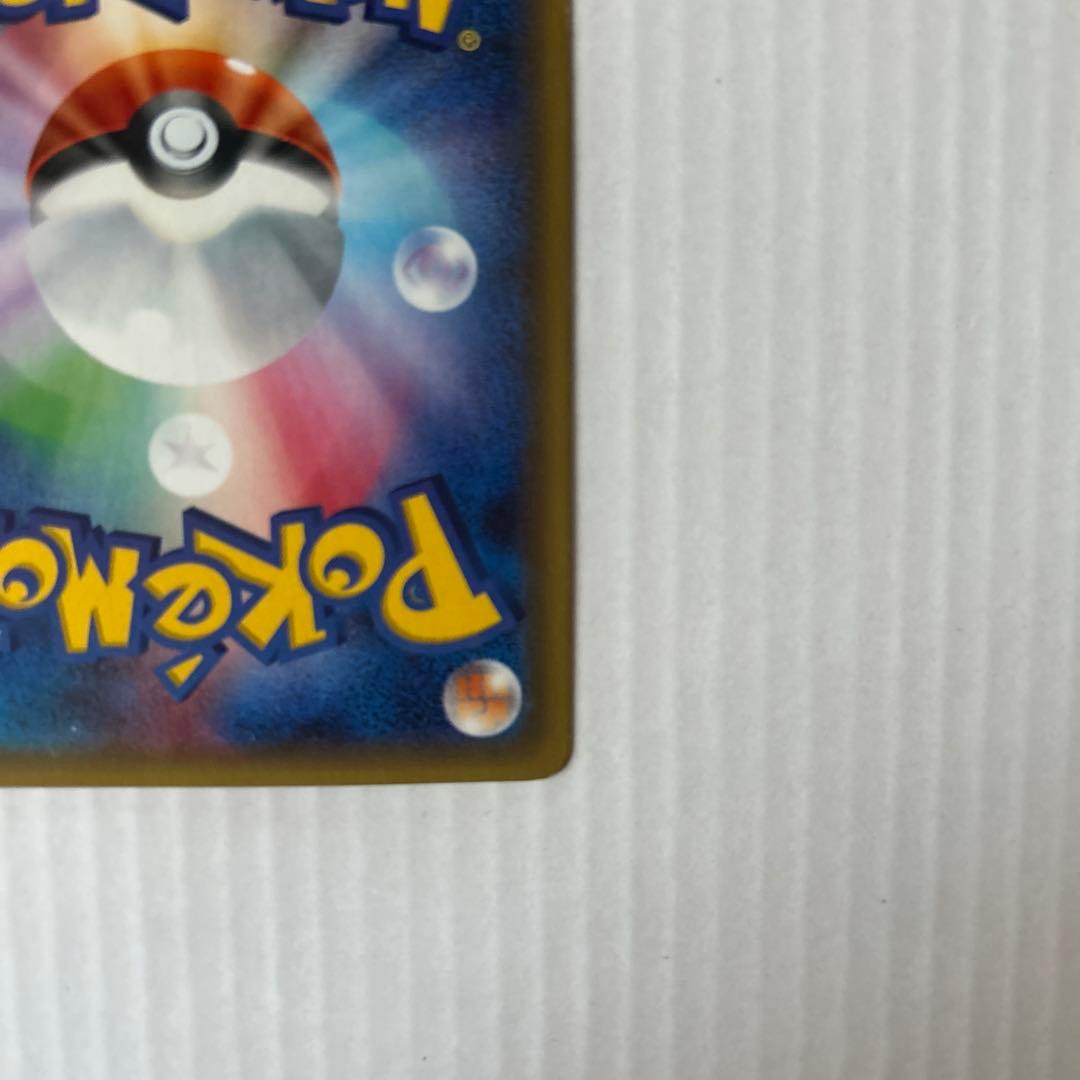 最安値ニンフィアEX RR CP3 ポケキュンコレクション 025/032