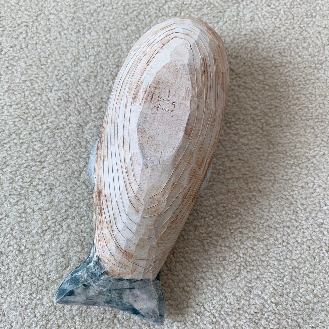 草船 Kusafune クジラ 花瓶