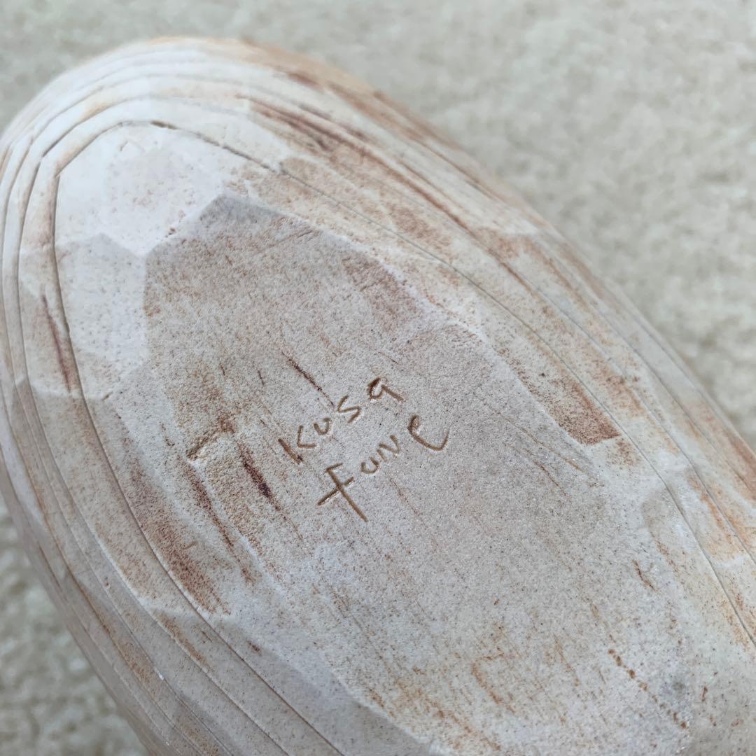 草船 Kusafune クジラ 花瓶