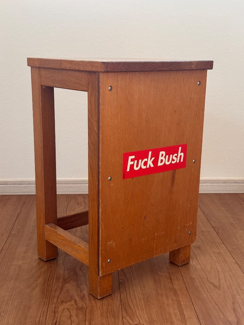 Supreme Fuck Bush 　 シュプリーム 　椅子　チェアー
