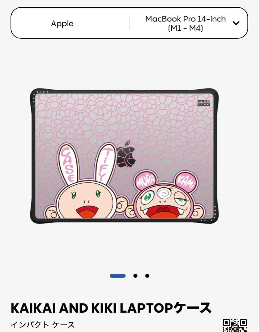 CASETiFY 村上隆 KAIKAI AND KIKI カイカイキキ 新品