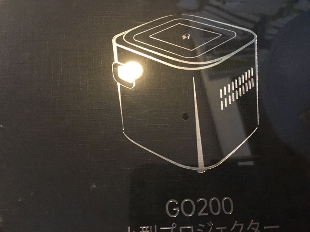 VANKYO GO200 小型プロジェクター