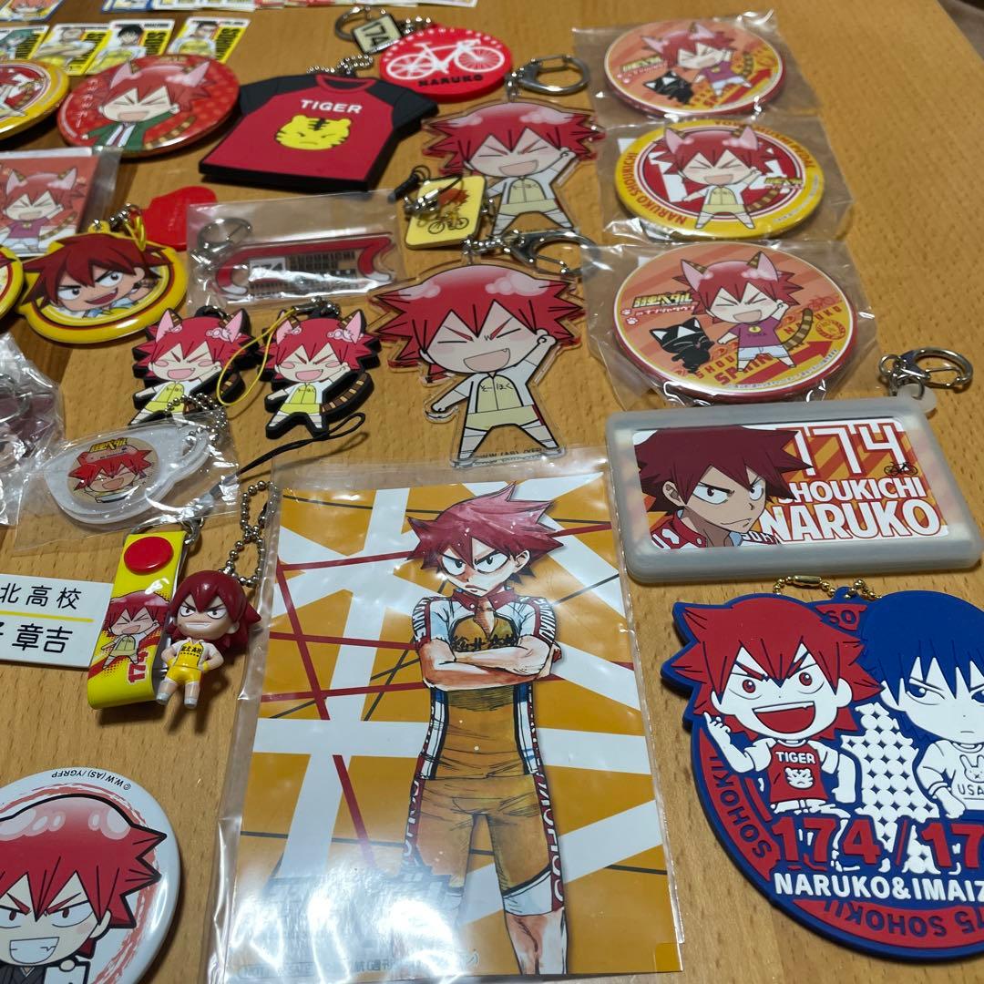 鳴子章吉　グッズ　まとめ売り　弱虫ペダル