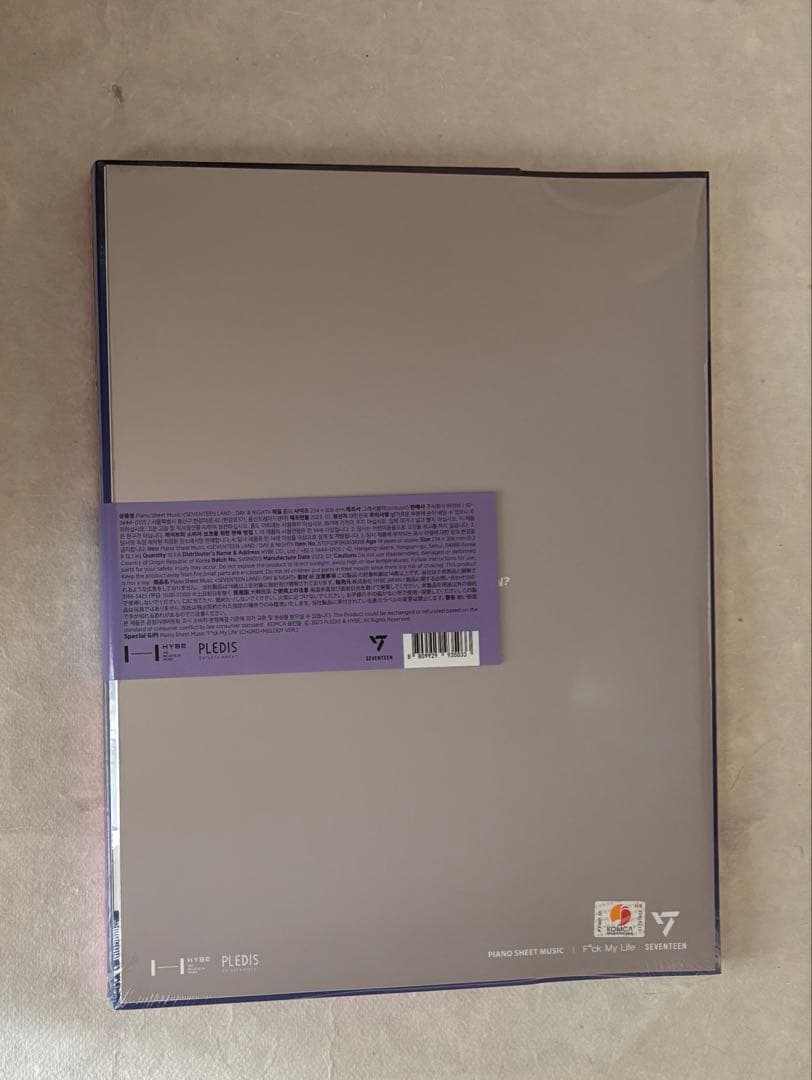 【新品未開封】Piano Sheet Music SEVENTEEN 楽譜