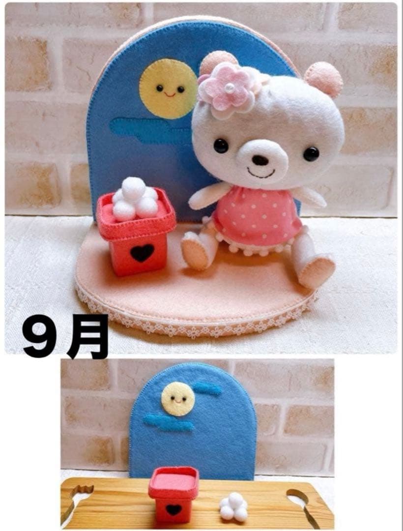 フエルトおままごと【季節のお飾りセット】