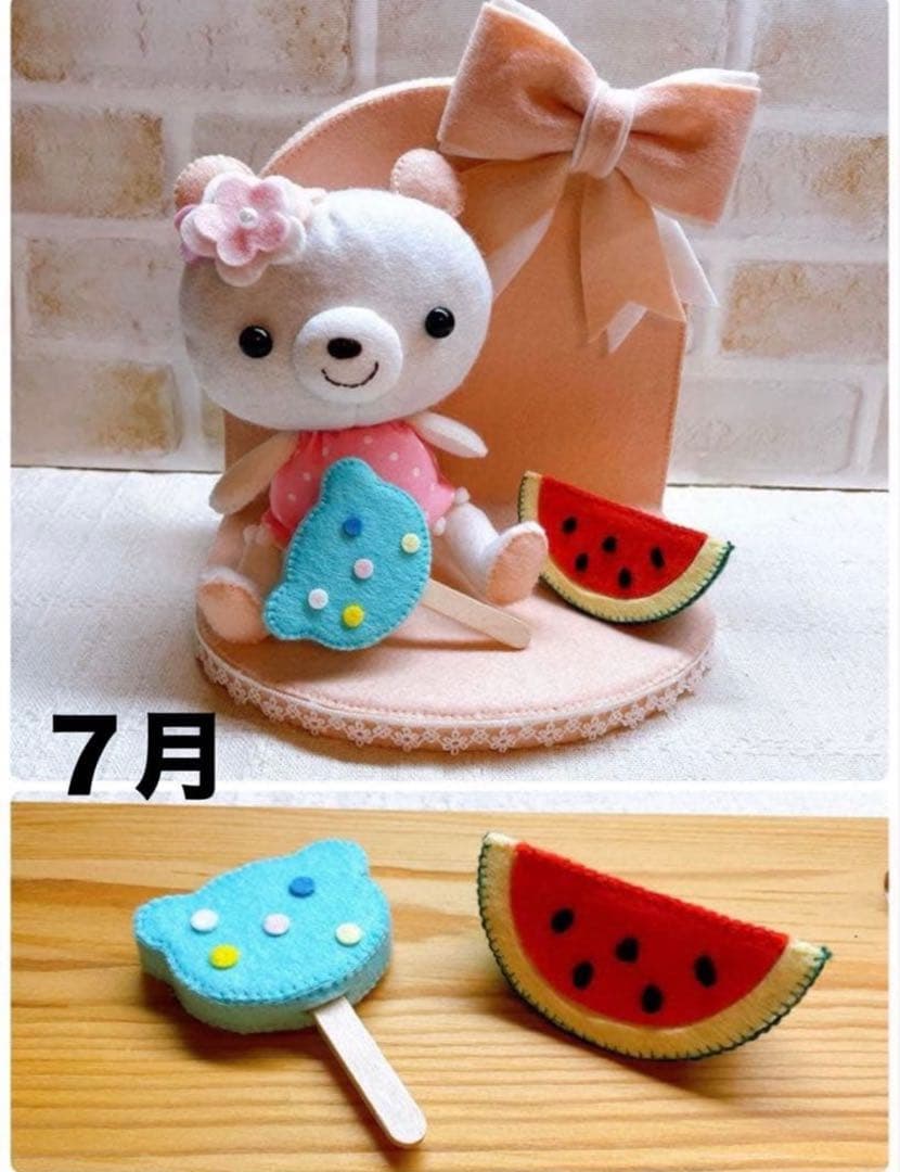 フエルトおままごと【季節のお飾りセット】