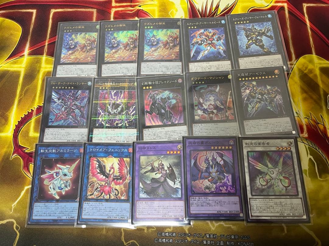 遊戯王　御巫　デッキ