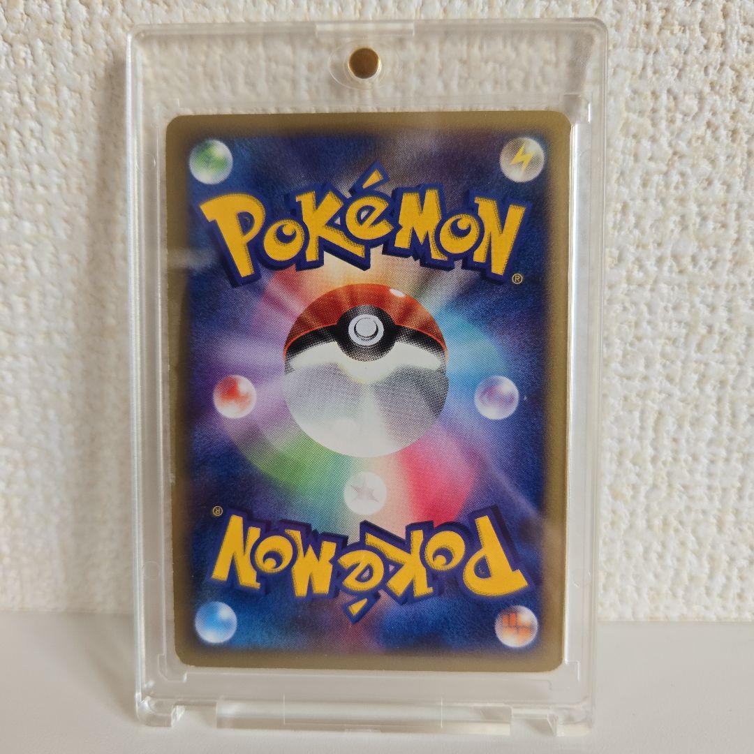 ポケモンカード 映画公開記念 プレミアムシート 2008 ピカチュウ プロモ