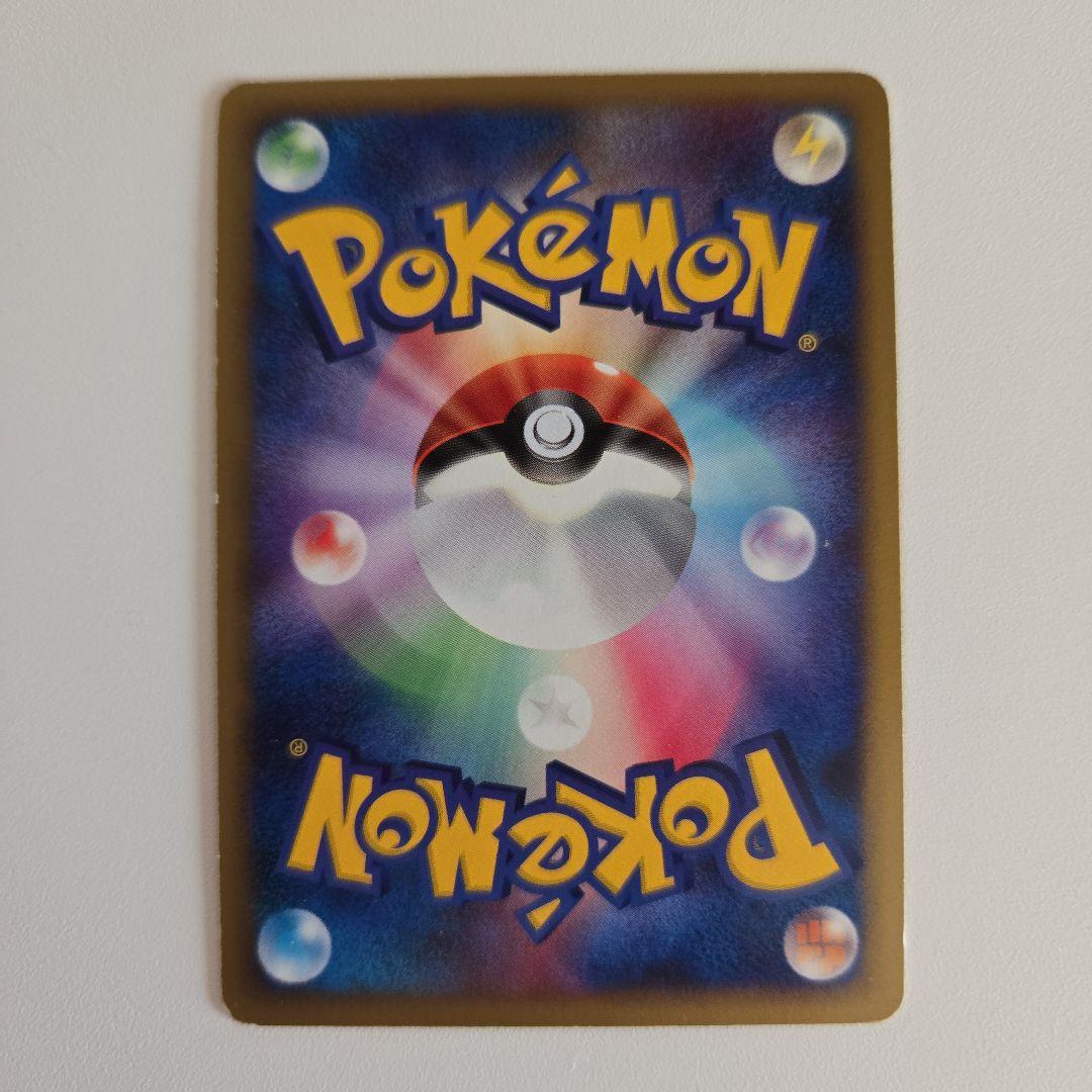 ポケモンカード 映画公開記念 プレミアムシート 2008 ピカチュウ プロモ