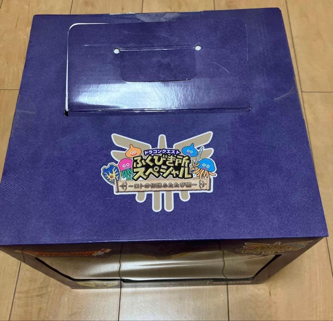 ドラゴンクエスト ふくびきスペシャル一番くじ ロトの兜