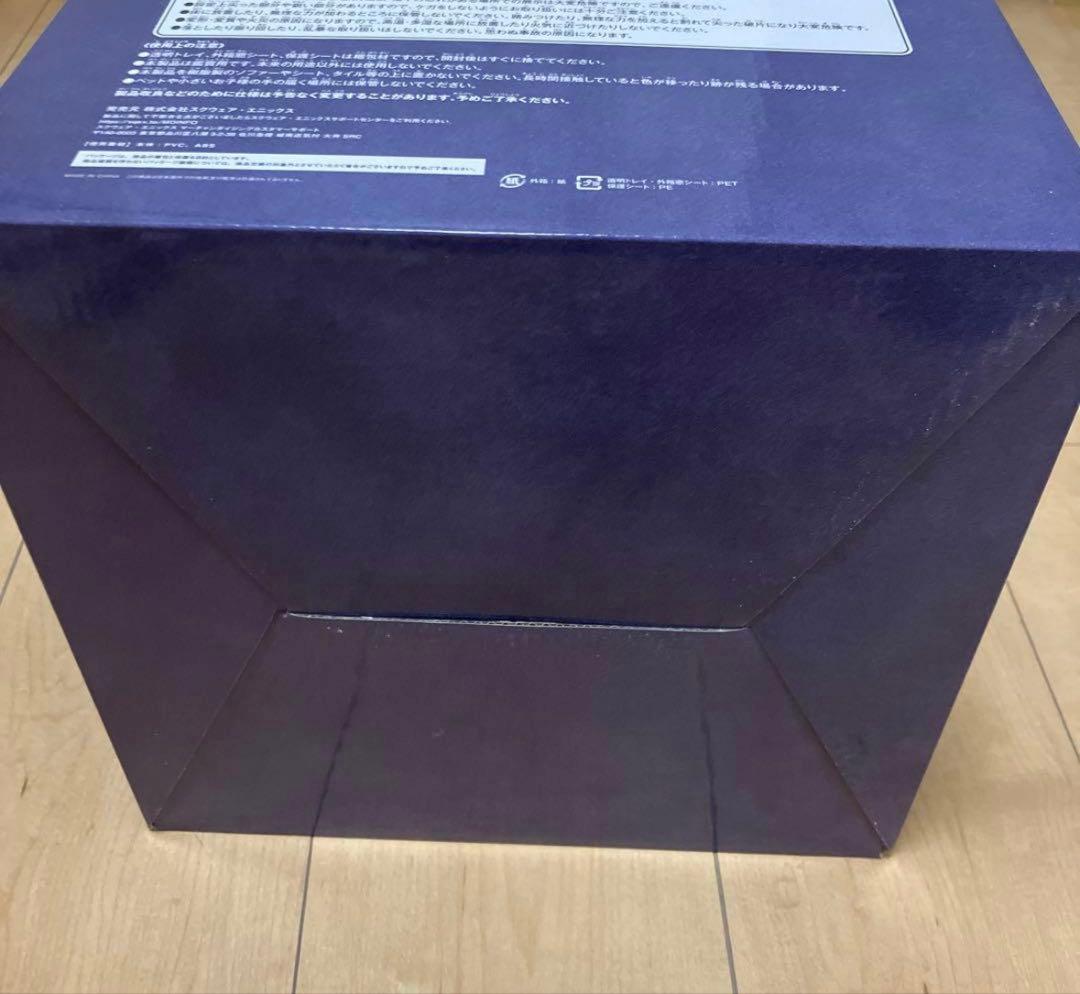 ドラゴンクエスト ふくびきスペシャル一番くじ ロトの兜