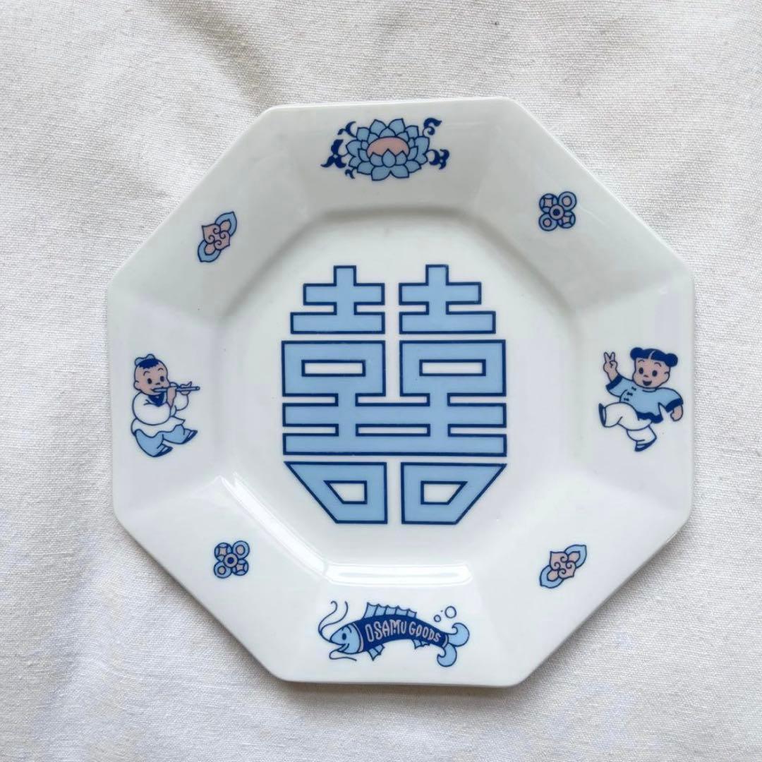 オサムグッズ ダスティミラー 年代物 中華 八角皿