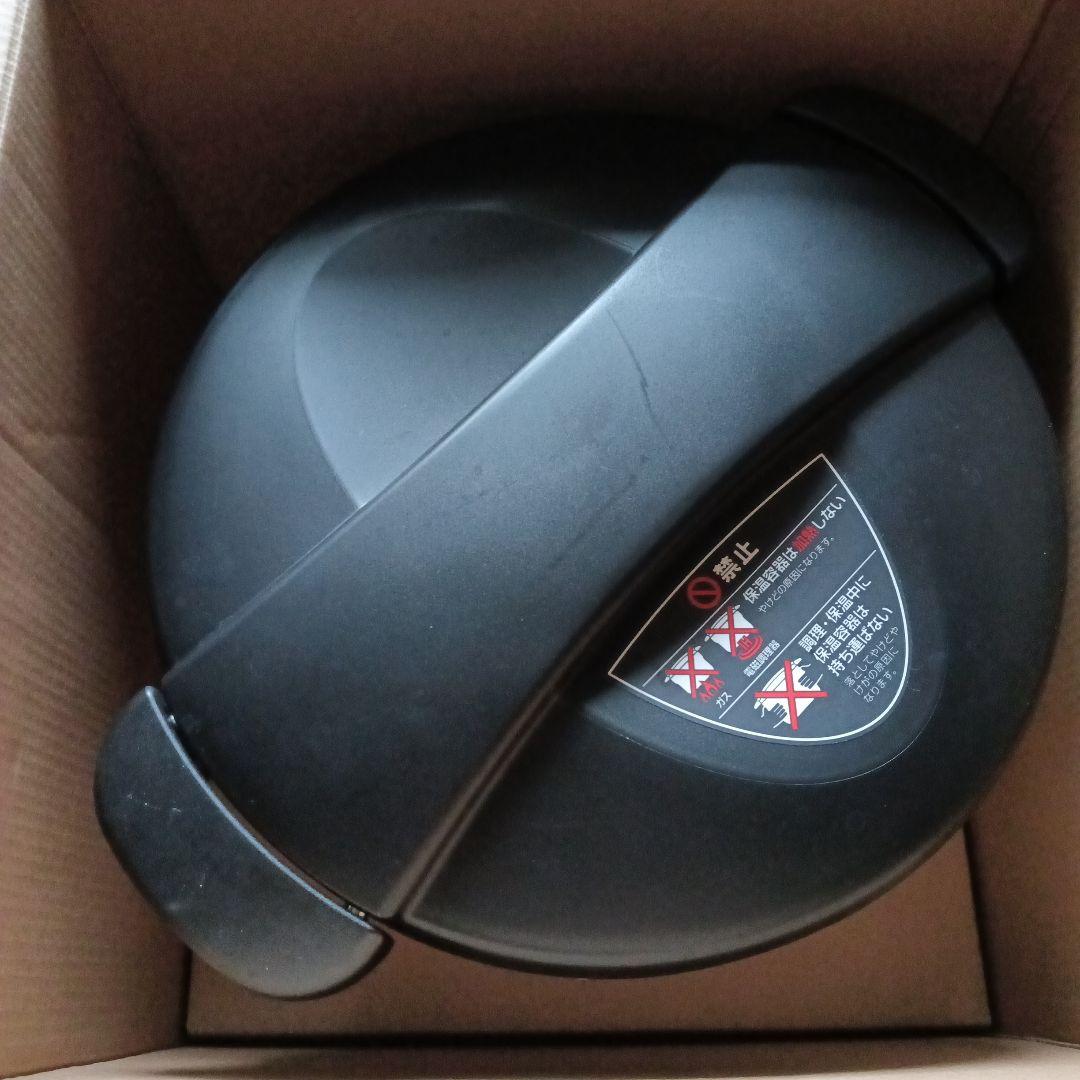 【一度使用】THERMOS 保温調理器 KBF-4501