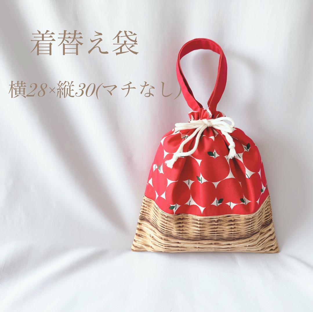 新作限定特価　入学グッズ　入園グッズ　入園セット　入学セット