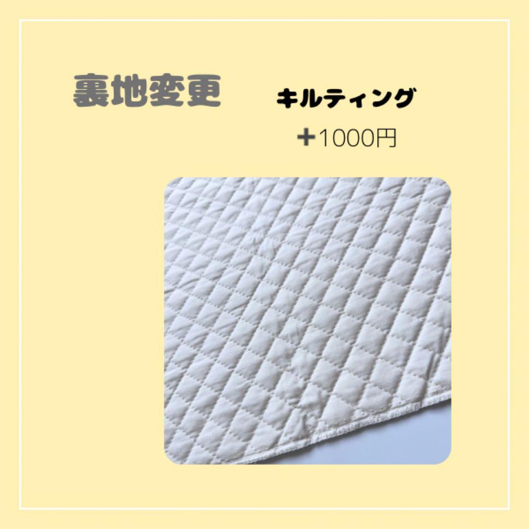 新作限定特価　入学グッズ　入園グッズ　入園セット　入学セット