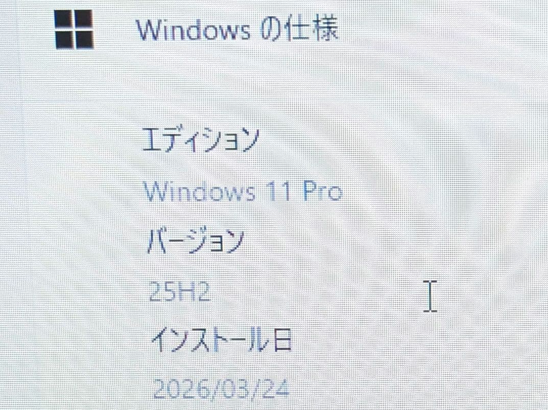 富士通LIFEBOOK A748 Corei7 Win11
