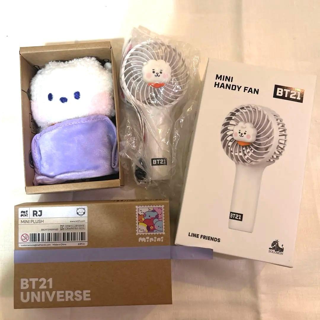 公式　BT21 RJ クッション・ぬいぐるみ・マスコットまとめ売り　33点セット