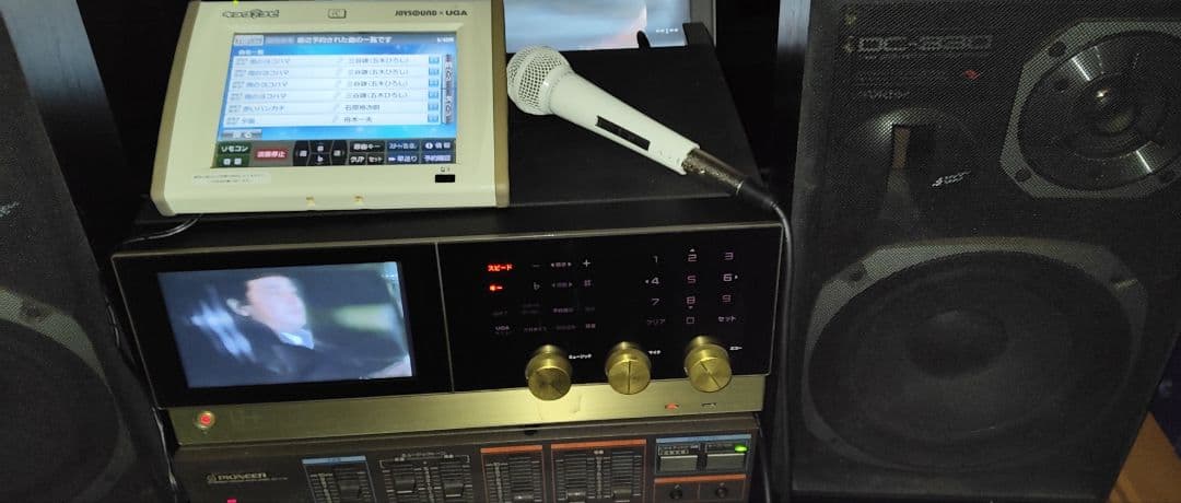 佐渡、家庭用UGA.N10.ネクスト、楽曲2024年3月、最終、