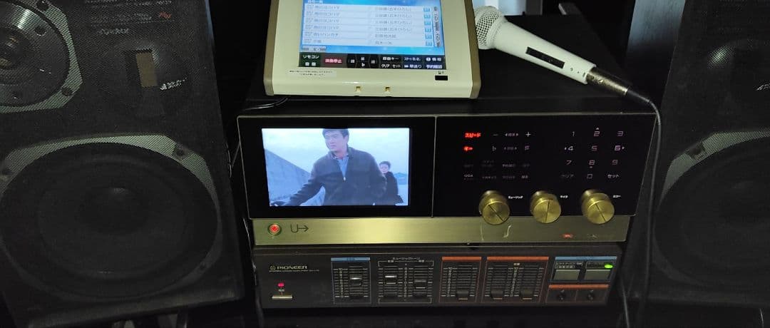 佐渡、家庭用UGA.N10.ネクスト、楽曲2024年3月、最終、