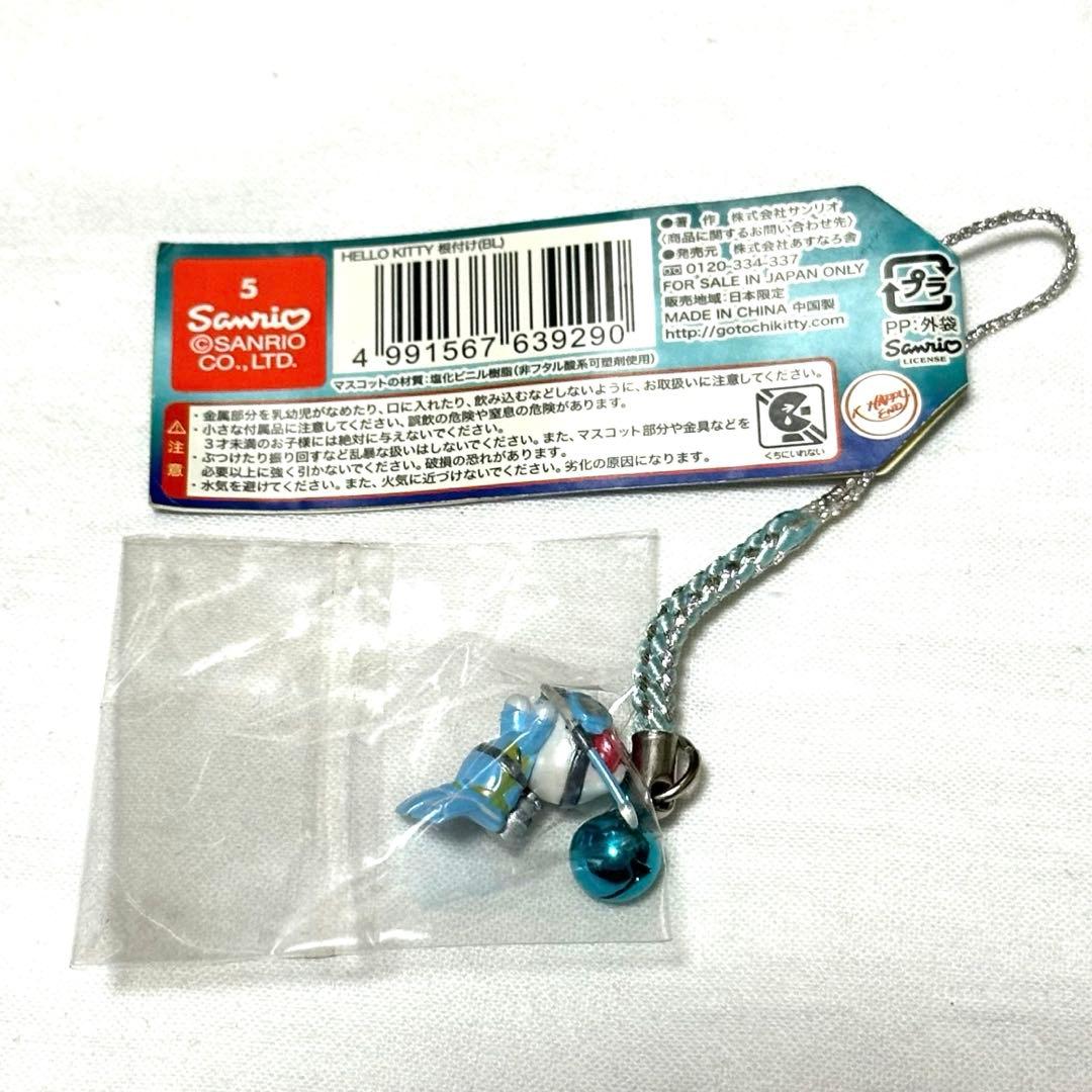 サンリオ　ハローキティ　ご当地キティ　静岡　伊豆　マリンバージョン青　ストラップ