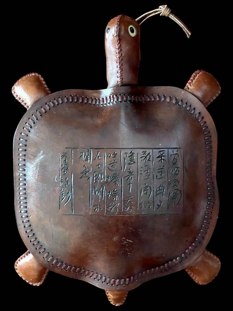 希少⭐️毛沢東・中華人民共和国⭐️革ぬいぐるみ⭐️亀・カメ⭐️1950年代