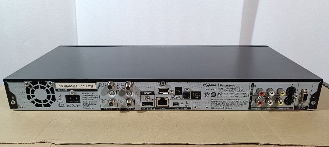 Panasonic DMR-BWT510 ブルーレイレコーダー（中古）