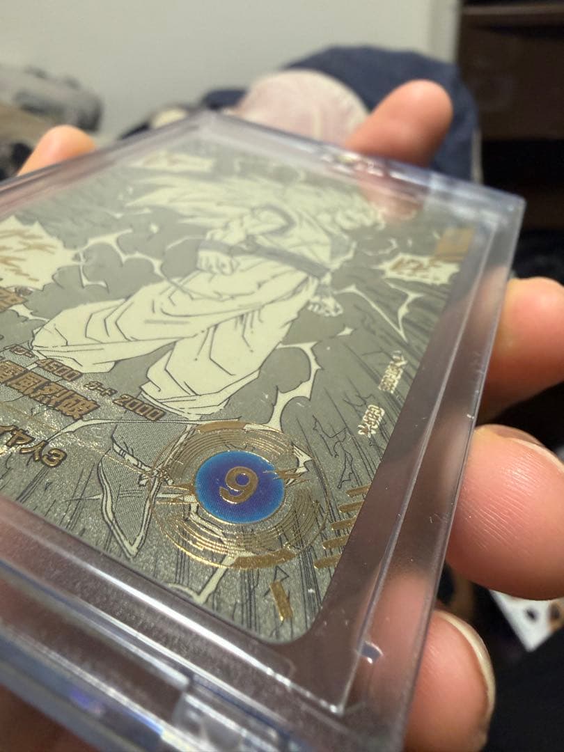 ドラゴンボールスーパーダイバーズ孫悟空gdr +ゴールドパラレル