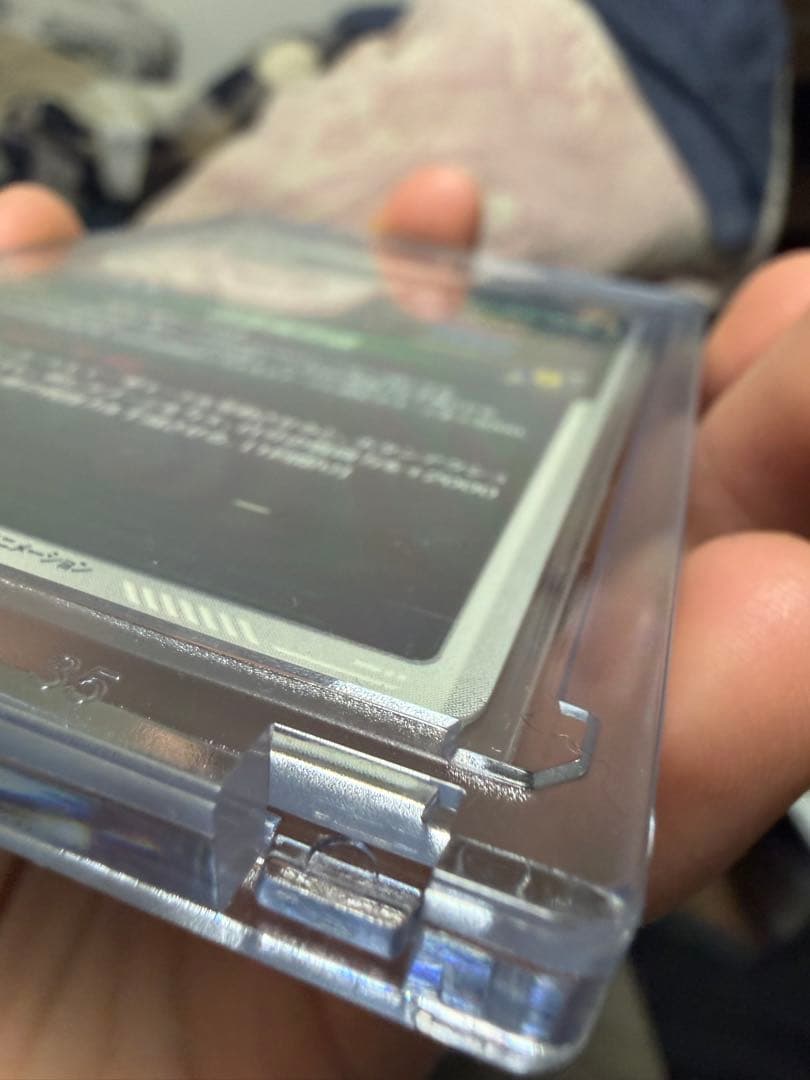 ドラゴンボールスーパーダイバーズ孫悟空gdr +ゴールドパラレル